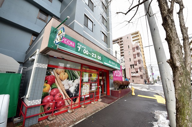 スーパー　まいばすけっと南4条東4丁目店（スーパー）まで98m