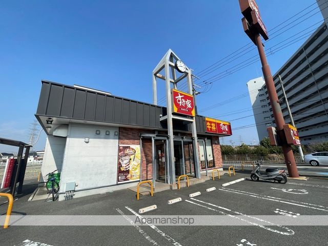 飲食店　すき家（飲食店）まで392m