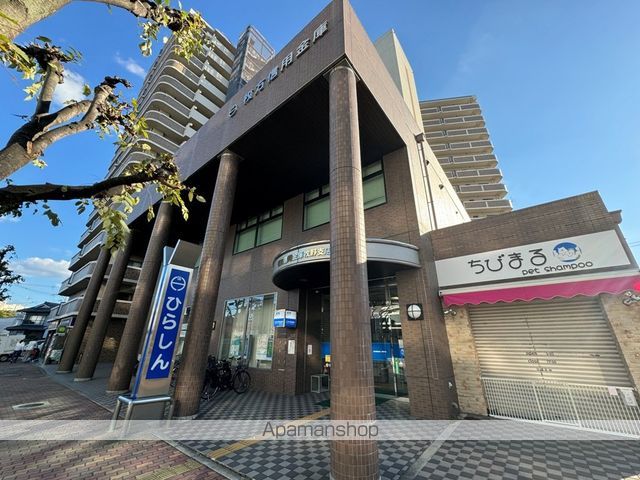 銀行　枚方信用金庫牧野支店（銀行）まで588m