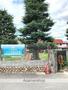 幼稚園・保育園　仁川学院マリアの園幼稚園（幼稚園・保育園）まで3486m