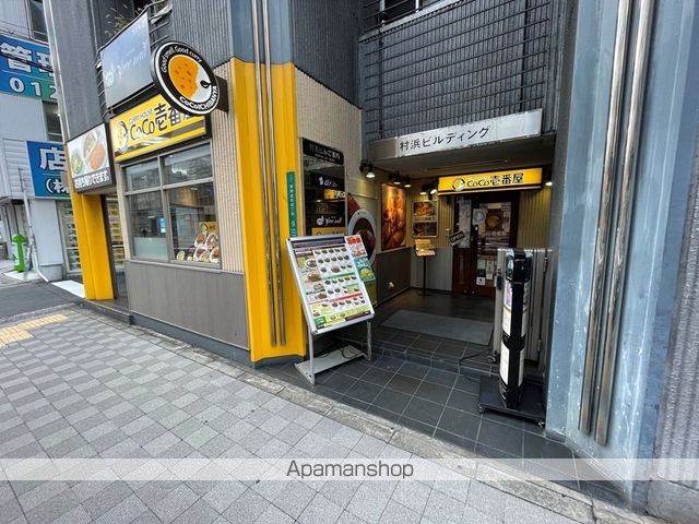 飲食店　カレーハウスCoCo壱番屋 京橋駅北口店（飲食店）まで203m