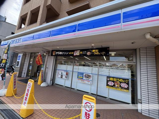 コンビニ　ローソン（コンビニ）まで587m
