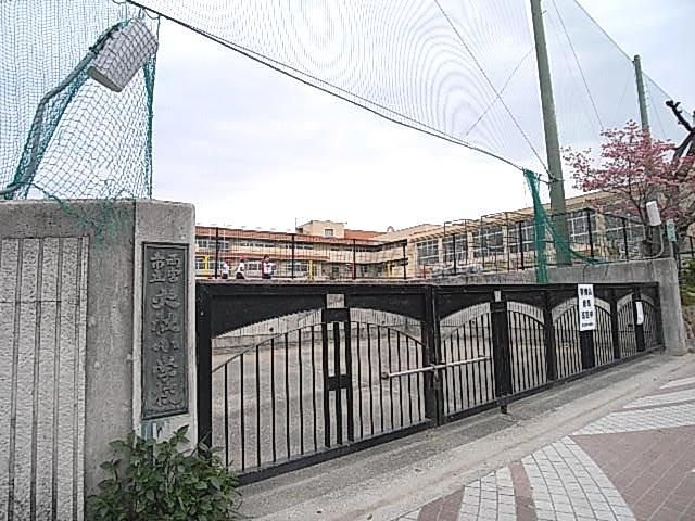 小学校　西宮市立大社小学校（小学校）まで800m