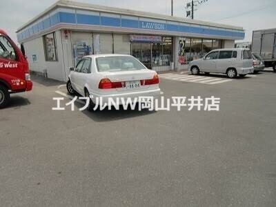 コンビニ　ローソン岡山倉富店（コンビニ）まで1150m