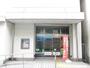 その他　日新信用金庫　本店営業部（その他）まで225m