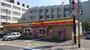 コンビニ　デイリーヤマザキ 市川南3丁目店（コンビニ）まで220m