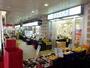 スーパー　オオゼキ 市川店（スーパー）まで485m