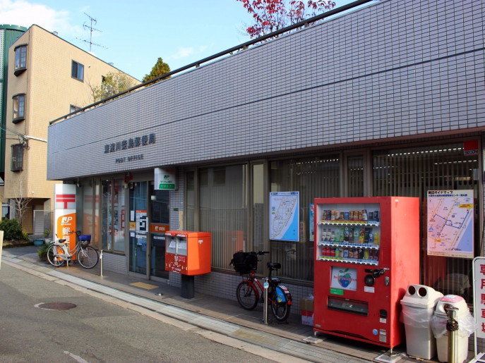 郵便局　東淀川柴島郵便局（郵便局）まで281m