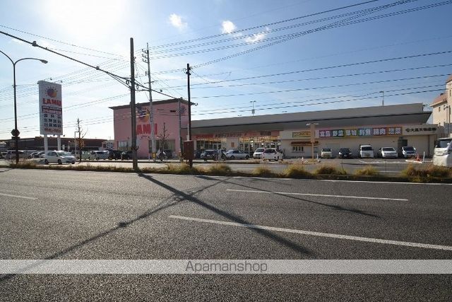 スーパー　ラ・ムー 平井店（スーパー）まで1094m