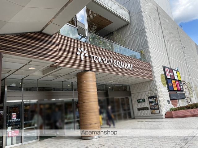 スーパー　（株）東急ストア／中央林間店（スーパー）まで2344m