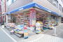 ドラックストア　ココカラファイン和泉多摩川店（ドラッグストア）まで468m
