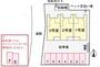その他　ラヴィアンローズ(Good Home)イメージ画像
