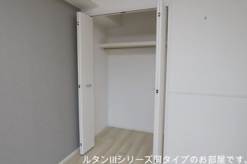 収納　ラヴィアンローズ(Good Home)イメージ画像