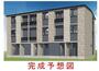 建物外観　ラヴィアンローズ(Good Home)イメージ画像