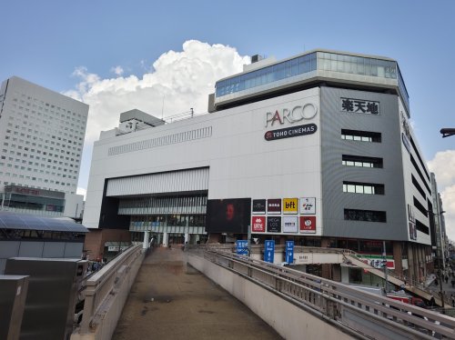 その他　無印良品 Cafe&Meal MUJI錦糸町パルコ店（その他）まで3688m