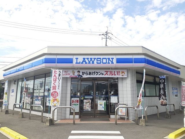 コンビニ　ローソン（コンビニ）まで1200m