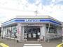 コンビニ　ローソン（コンビニ）まで1200m