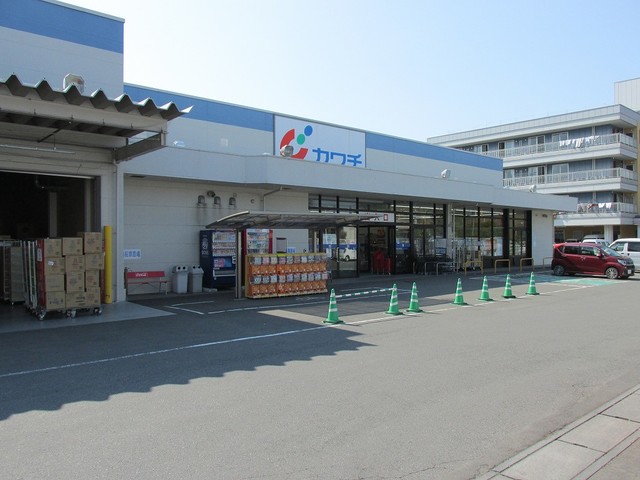 その他　カワチ二宮店まで1470m