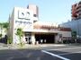 ホームセンター　ケーヨーデイツー 三田店（ホームセンター）まで278m