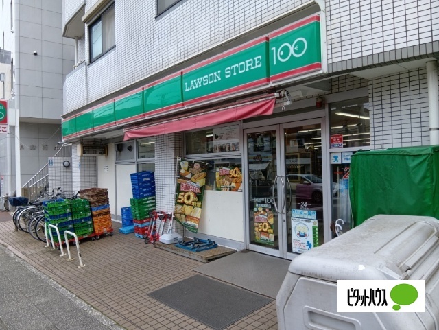 コンビニ　ローソンストア１００横浜本郷町店（コンビニ）まで174m