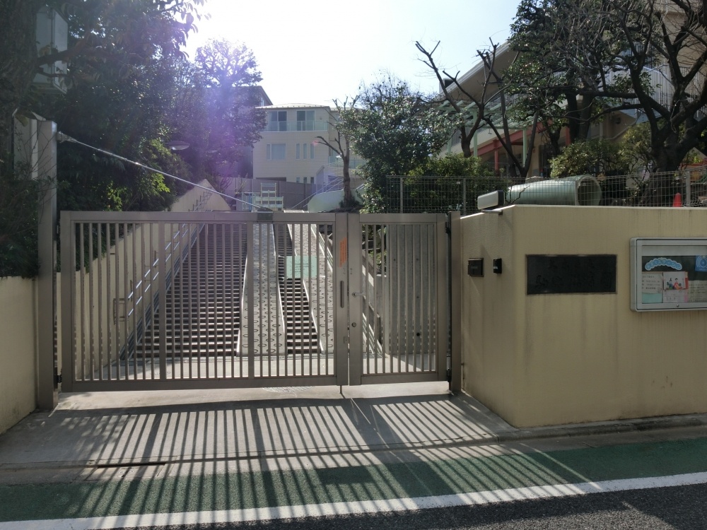 幼稚園・保育園　駒込保育園（幼稚園・保育園）まで368m