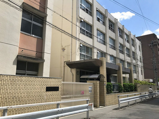 小学校　鷺洲小学校（小学校）まで670m
