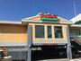 飲食店　サイゼリヤ名古屋笠寺店（飲食店）まで650m