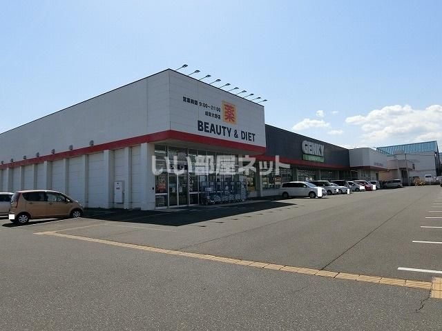 ドラックストア　GENKY(ゲンキー) 岐阜大野店（ドラッグストア）まで1388m