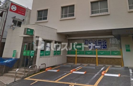 銀行　千葉信用金庫　幕張（銀行）まで580m