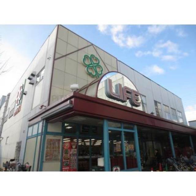 スーパー　ライフ茨田大宮店（スーパー）まで168m