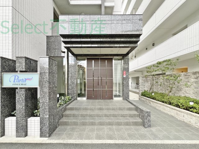 その他設備　※モデル