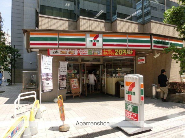 コンビニ　セブン－イレブン大阪安土町１丁目店（コンビニ）まで246m