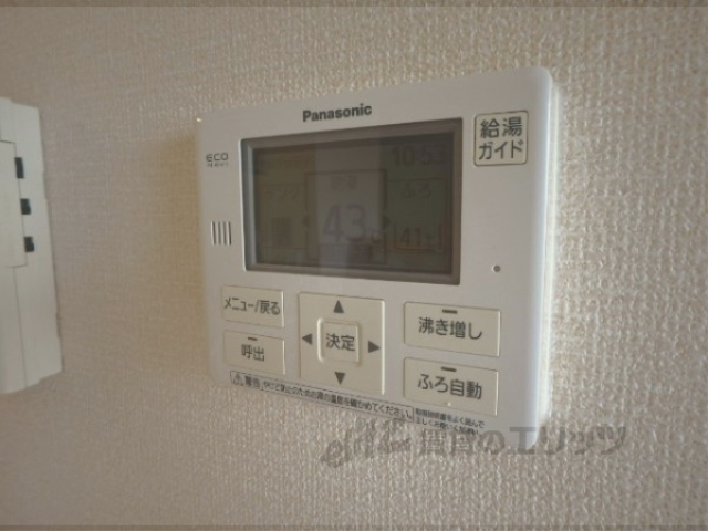 その他設備　給湯器リモコン