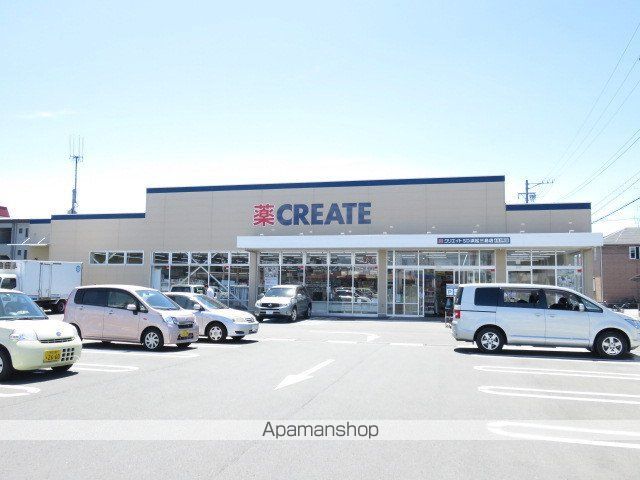 ドラックストア　クリエイトS・D浜松三島店（ドラッグストア）まで184m
