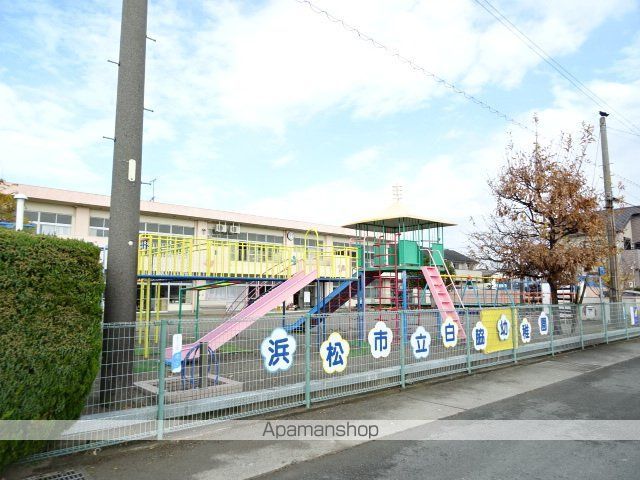 幼稚園・保育園　白脇幼稚園（幼稚園・保育園）まで557m