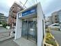 銀行　横浜銀行 久地駅ATMコーナー（銀行）まで251m