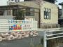 幼稚園・保育園　とよたキッズステーション 朝日保育園（幼稚園・保育園）まで1170m