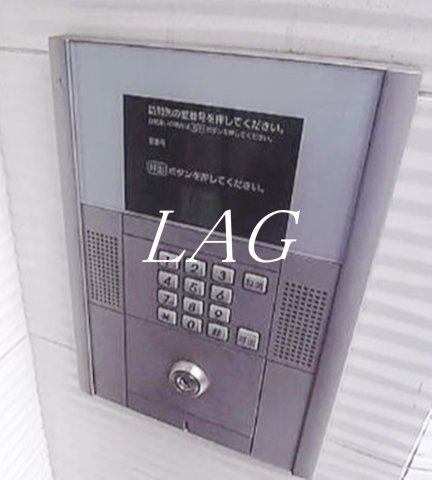 セキュリティ　オートロックです。