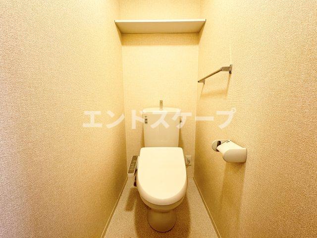 トイレ　高崎、前橋エリアのお部屋探しはエンドスケープまで！お客様の理