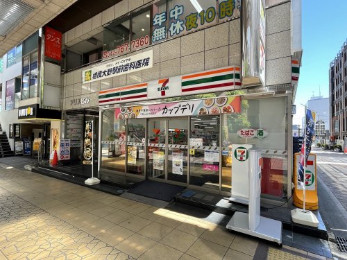 コンビニ　セブン-イレブン 相模大野駅北店（コンビニ）まで668m