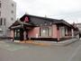 飲食店　バーミヤン（飲食店）まで205m