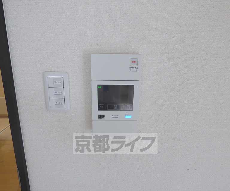 セキュリティ　ＴＶホンです。