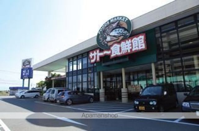 スーパー　サトー食鮮館和白店（スーパー）まで812m
