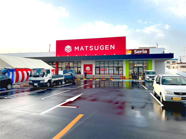 スーパー　松源小雑賀店（スーパー）まで1305m