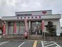 郵便局　碧南西端郵便局（郵便局）まで500m