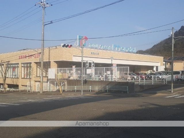 スーパー　万代西宮山口店様（スーパー）まで1400m