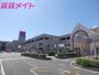 スーパー　イオン鈴鹿店（スーパー）まで615m