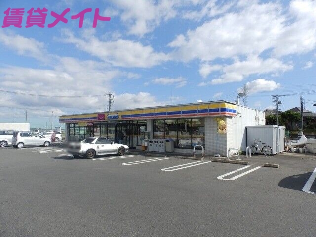 コンビニ　ミニストップ鈴鹿庄野町店（コンビニ）まで725m