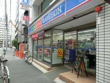 コンビニ　ローソン入船店（コンビニ）まで57m