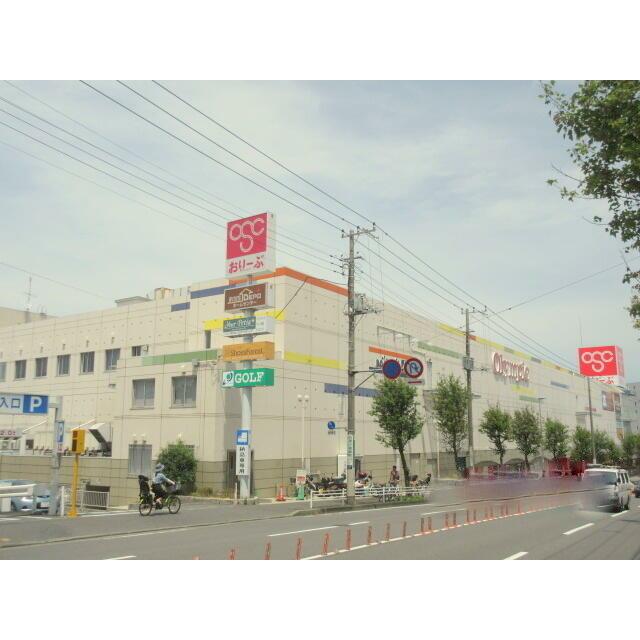 ショッピングセンター　Ｏｌｙｍｐｉｃおりーぶ東戸塚店（ショッピングセンター）まで526m